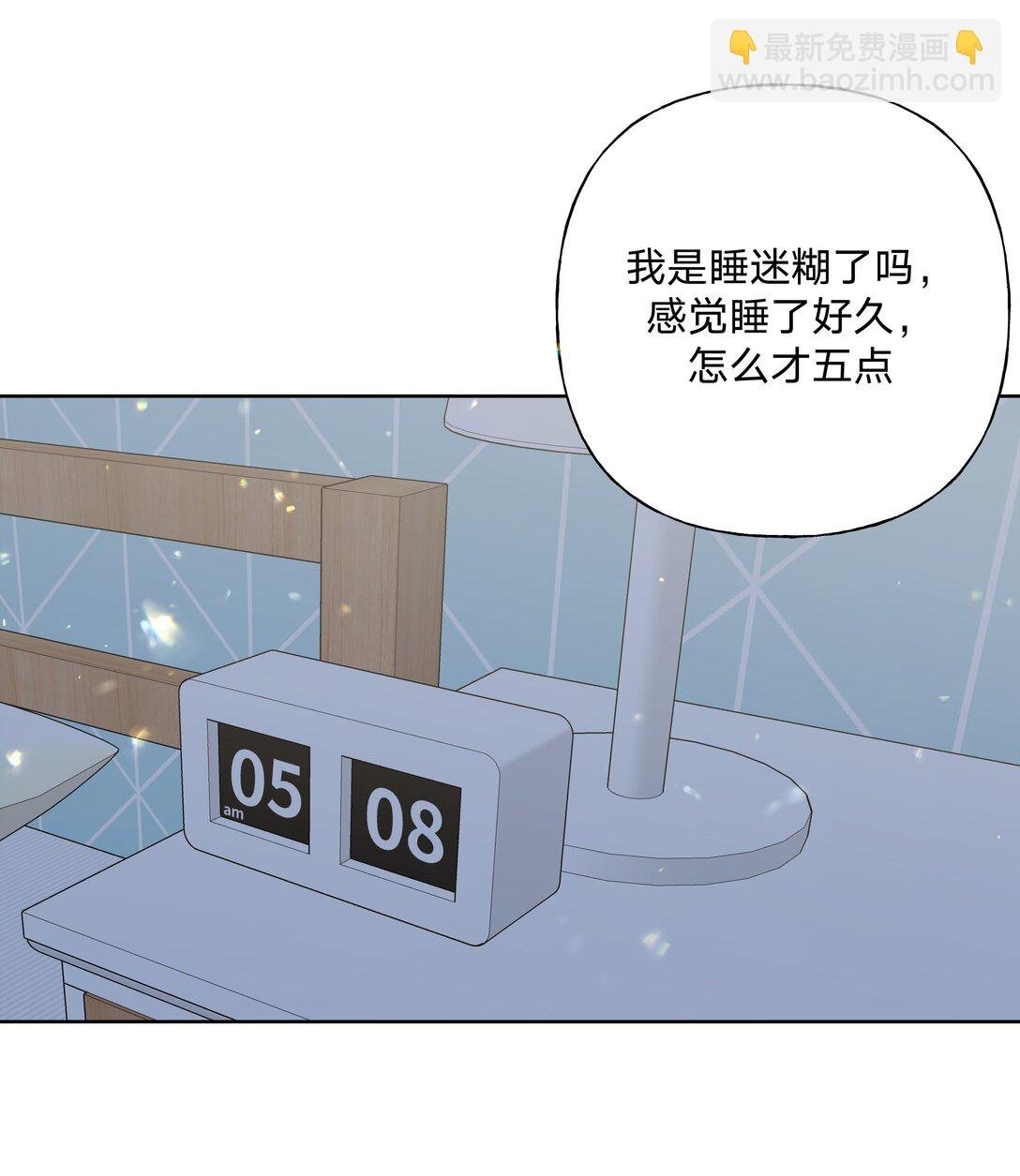 126 搬走