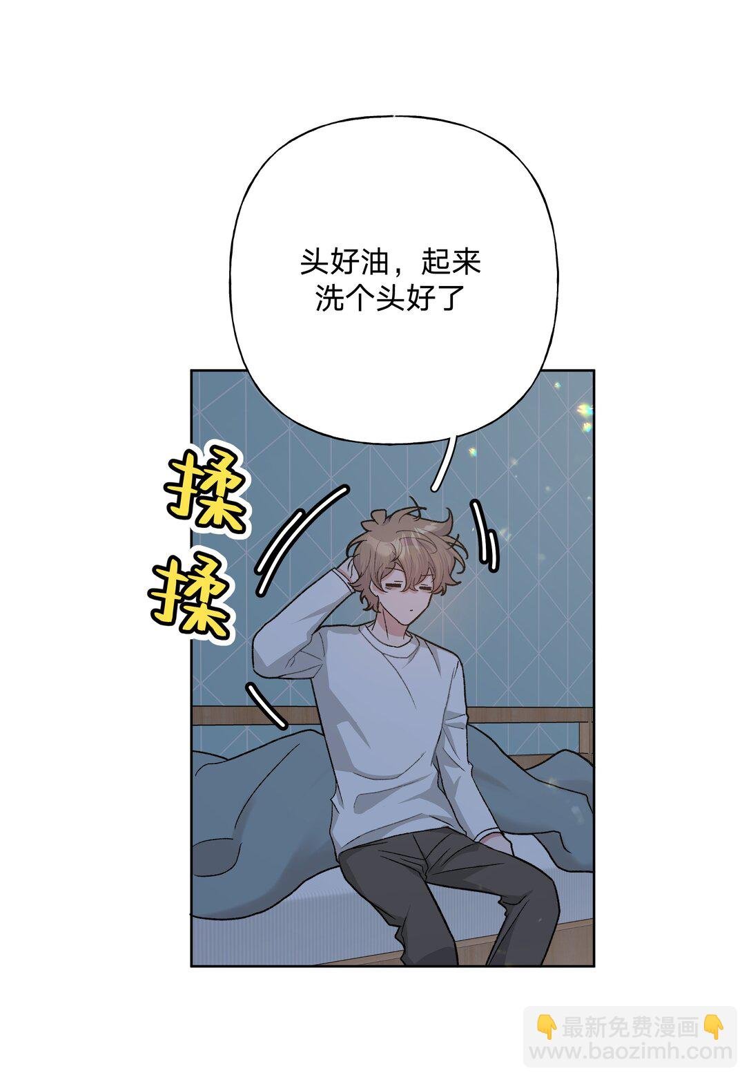 126 搬走