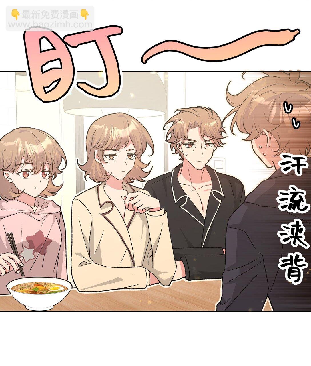 126 搬走