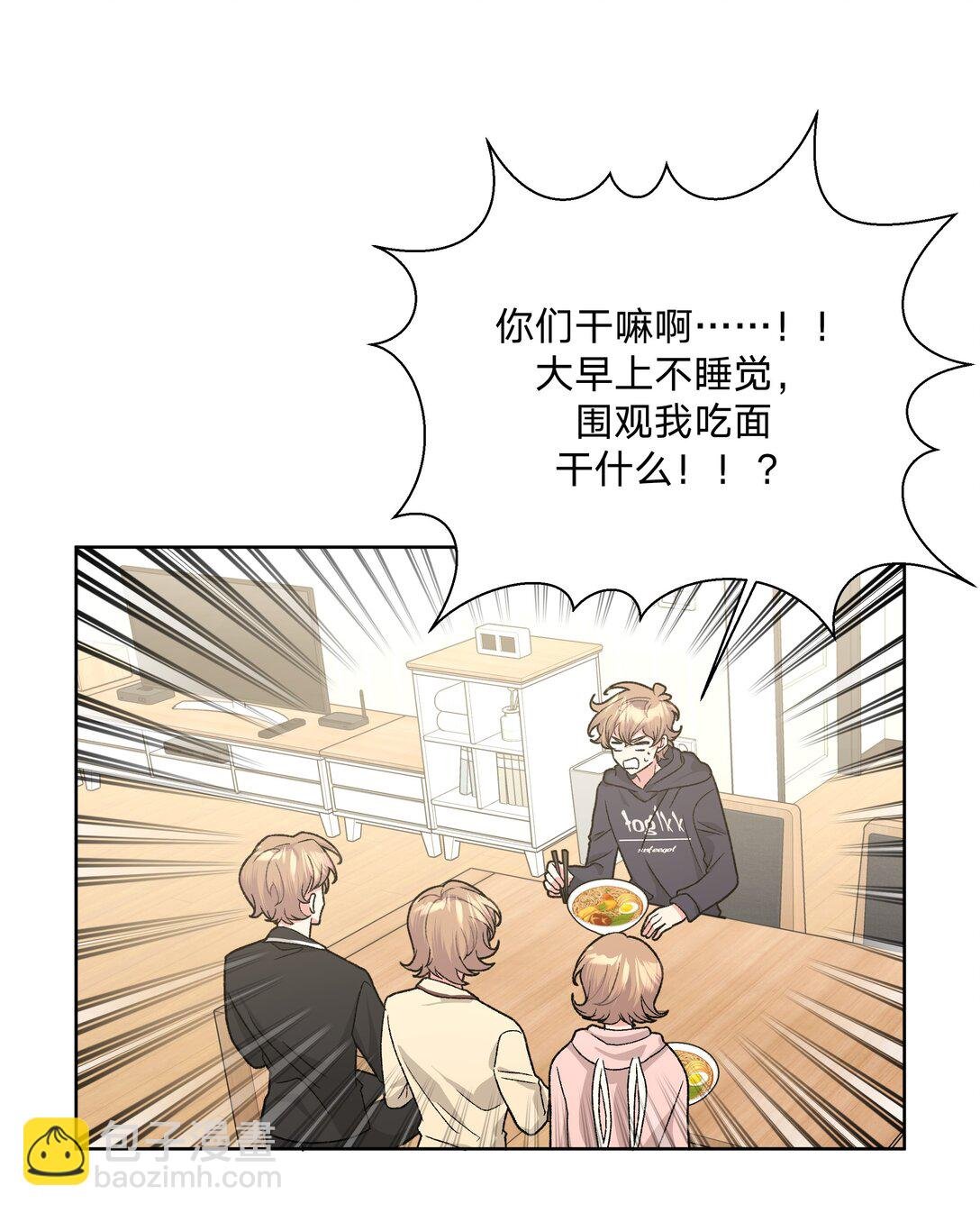 126 搬走