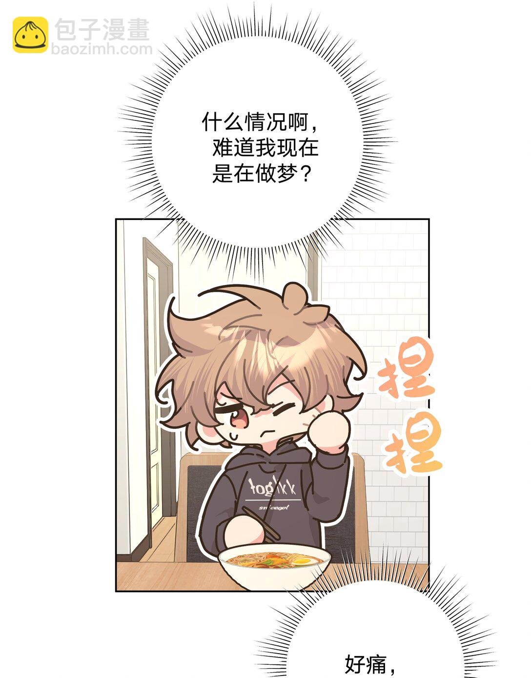 126 搬走