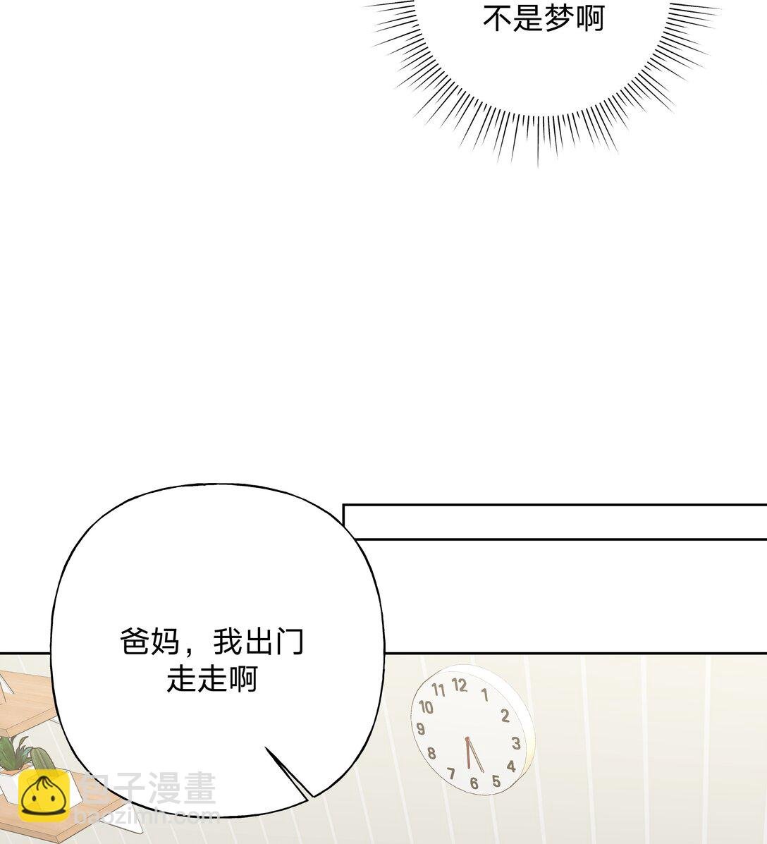 126 搬走