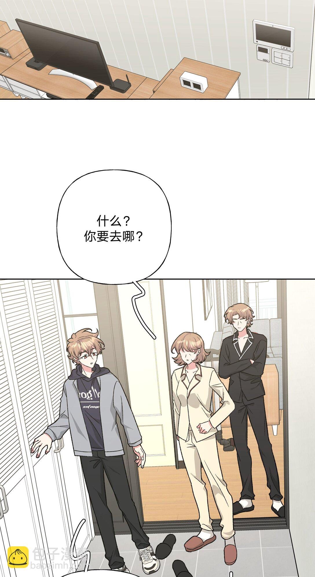 126 搬走