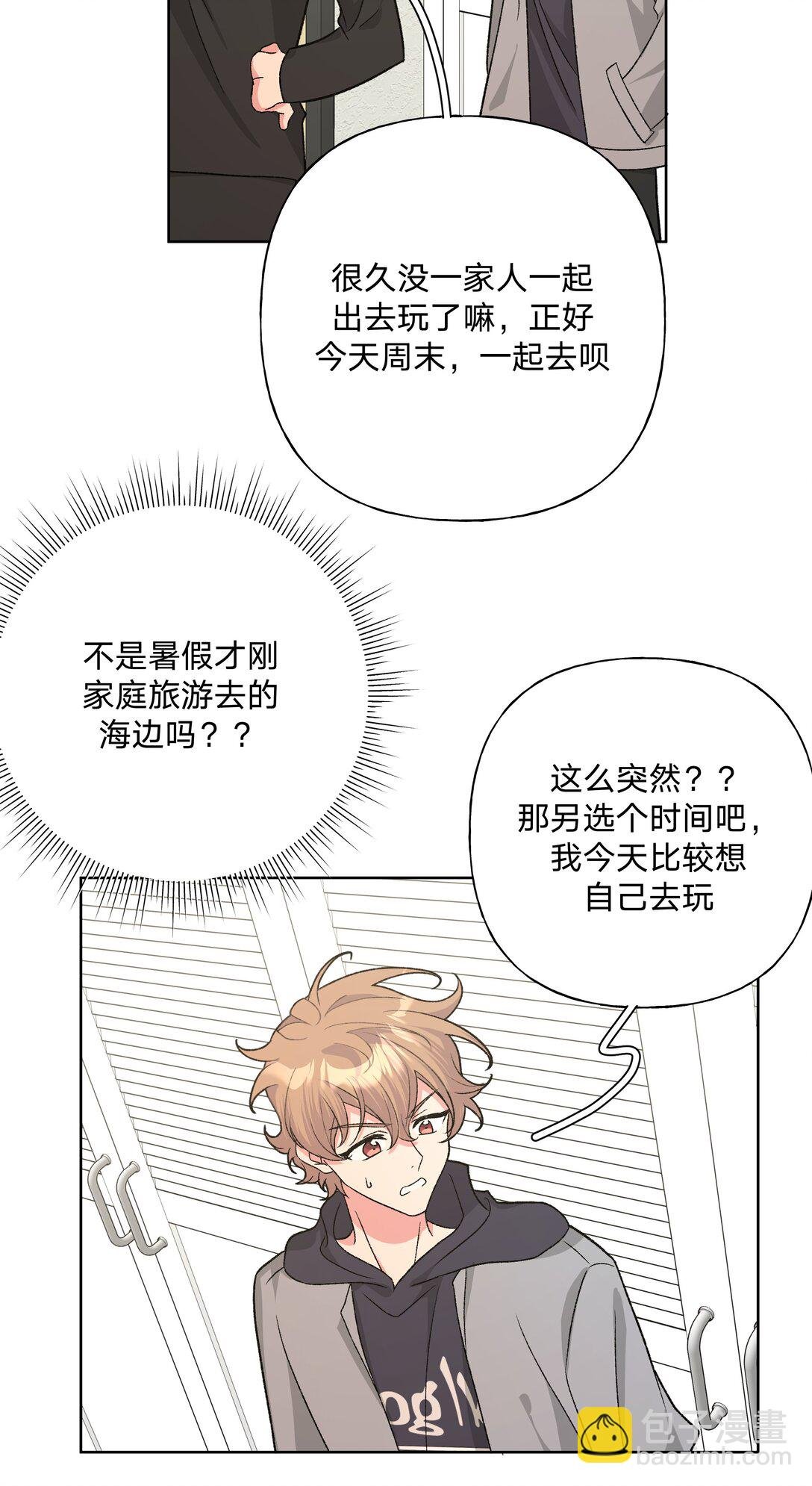 126 搬走