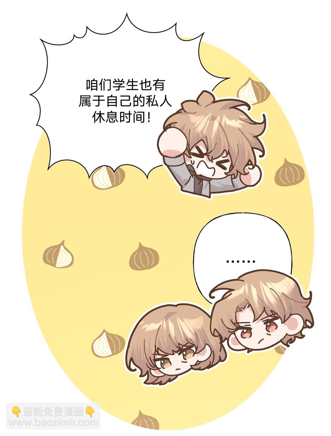 126 搬走