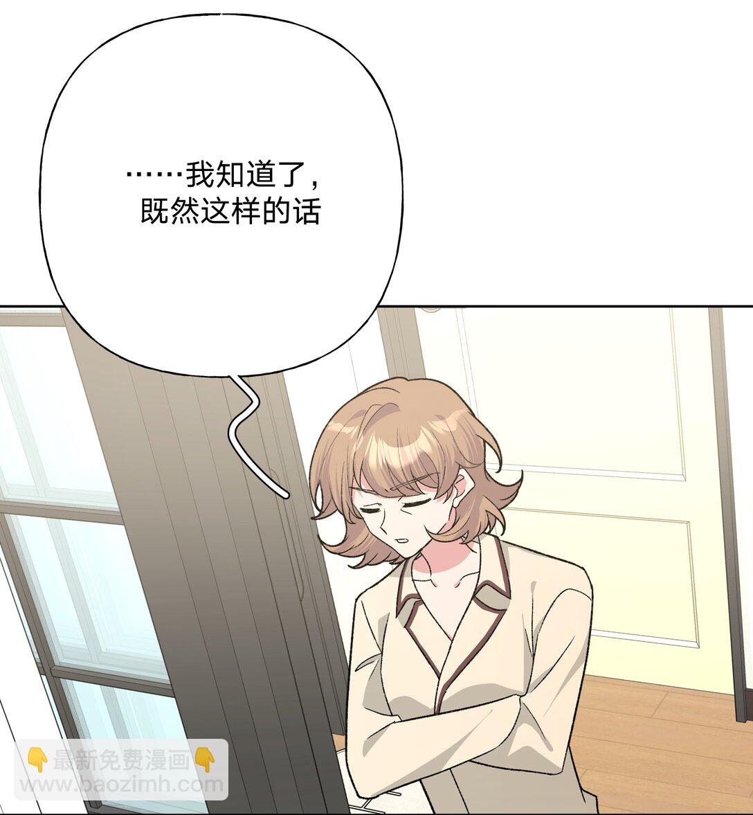 126 搬走