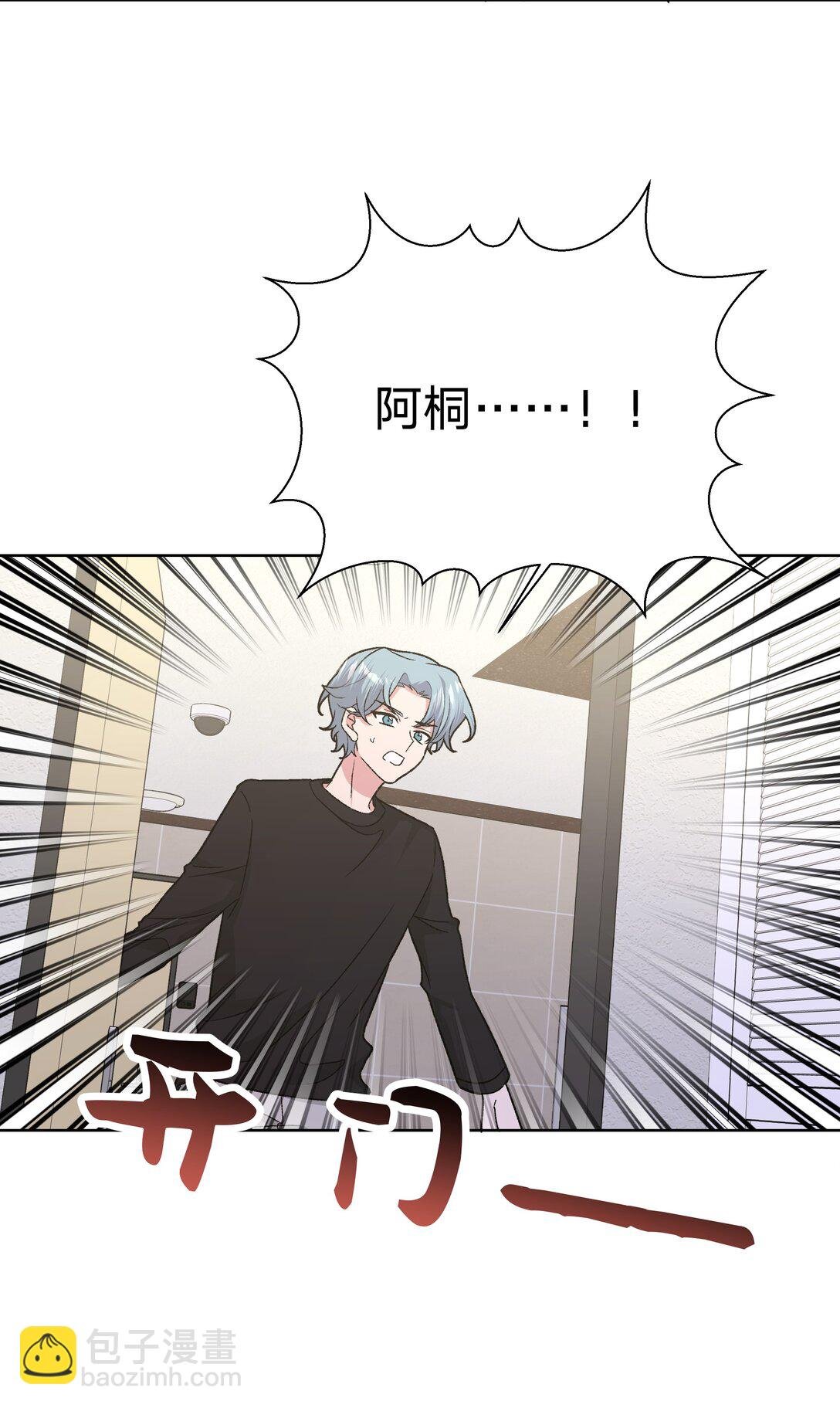 126 搬走