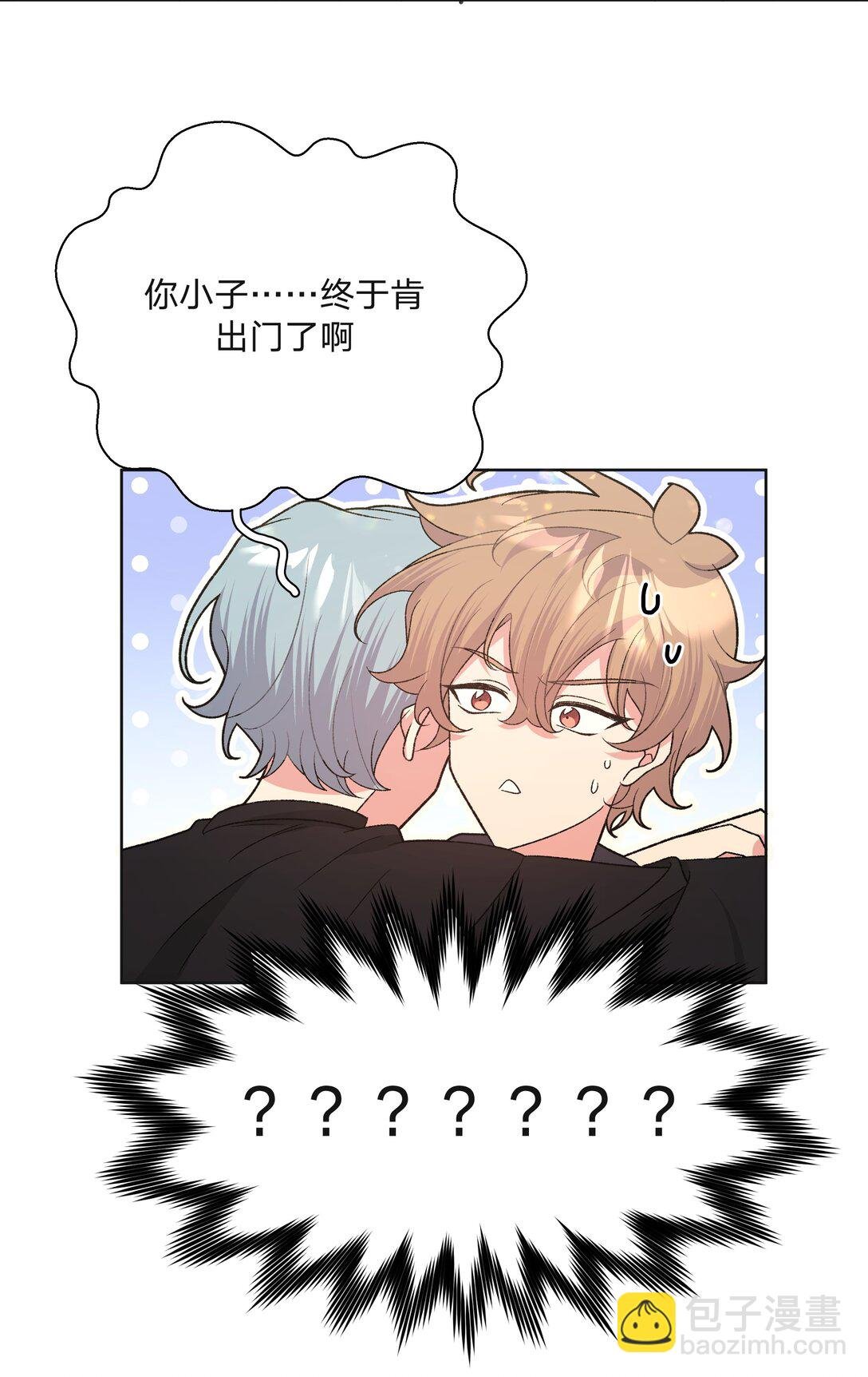 126 搬走