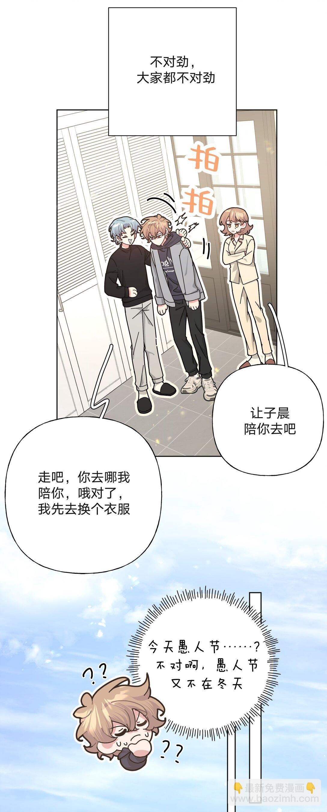 126 搬走