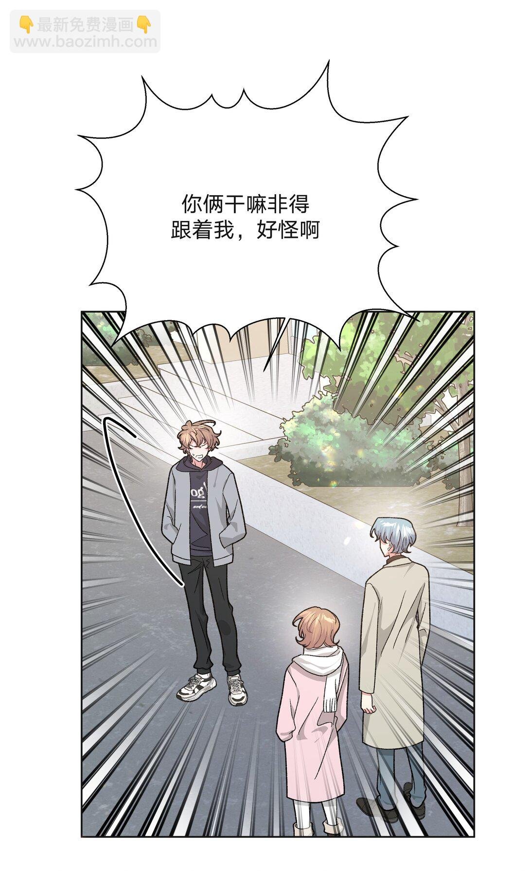 126 搬走