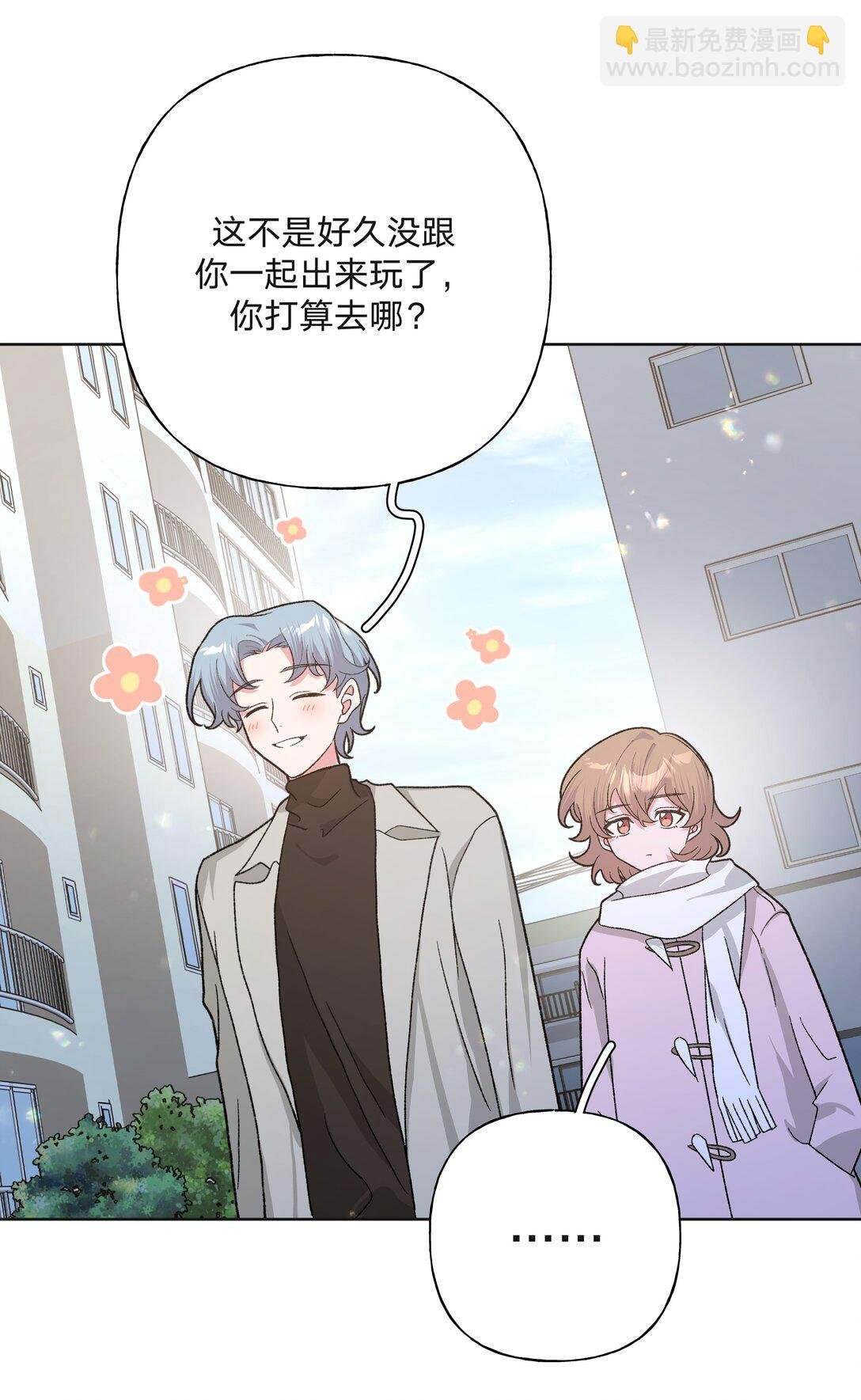 126 搬走