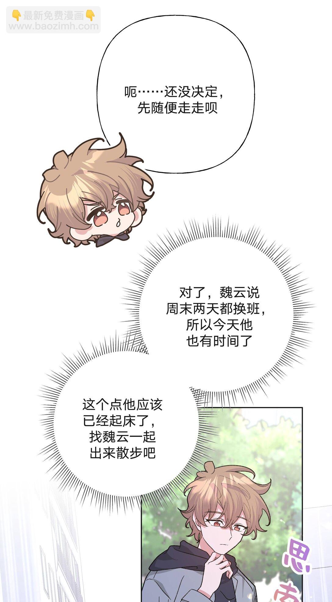 126 搬走