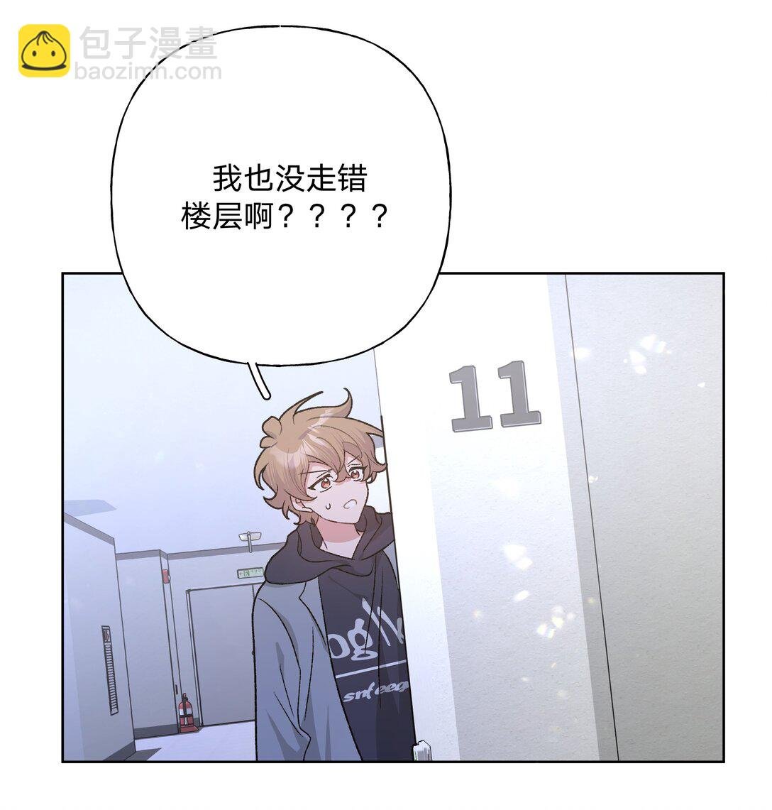 126 搬走