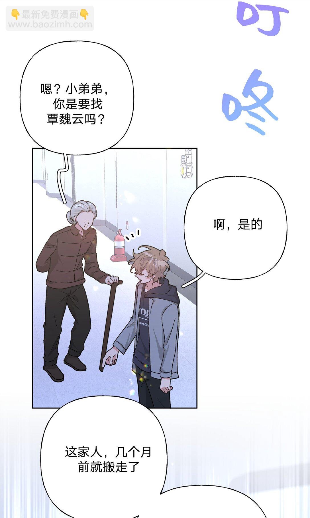 126 搬走