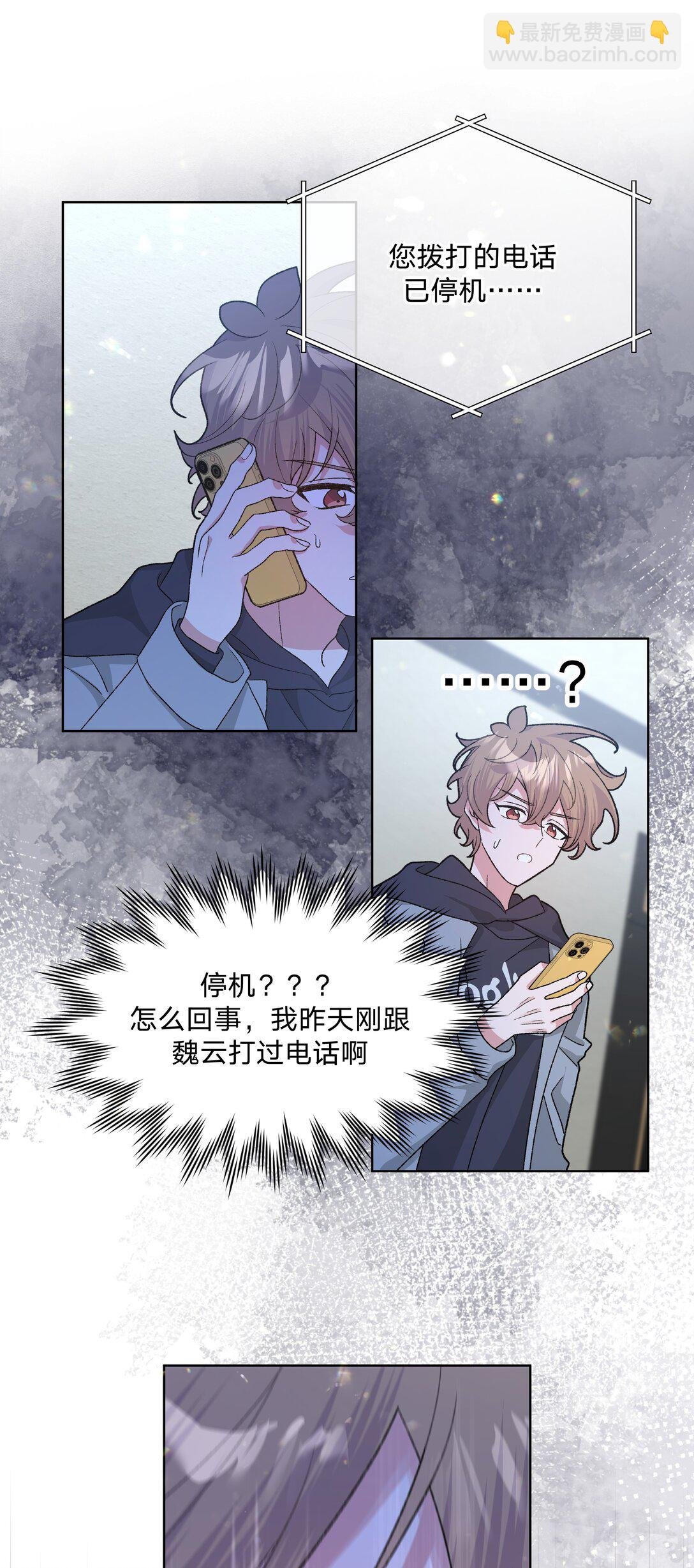126 搬走