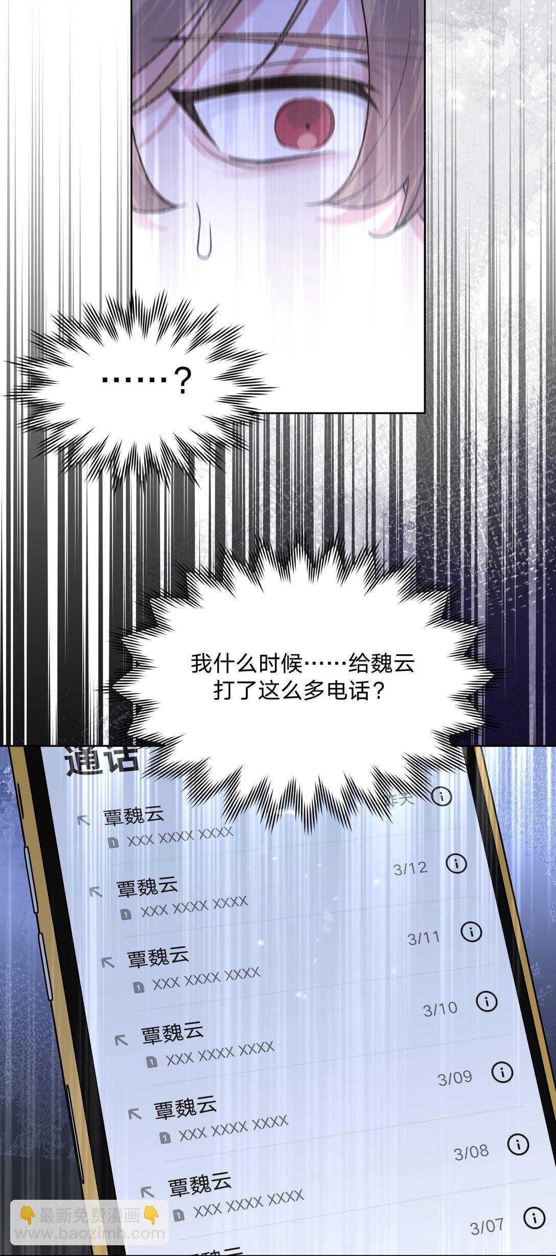 126 搬走