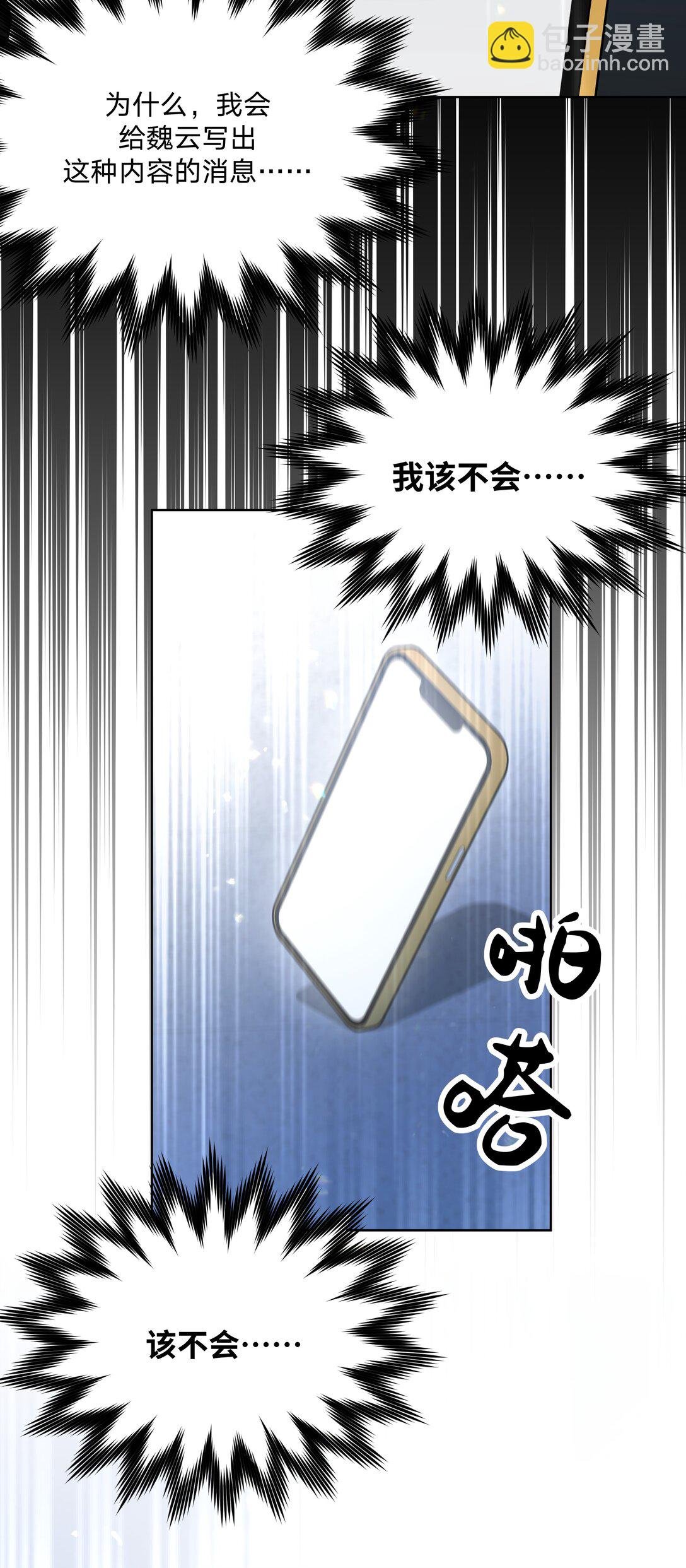 126 搬走