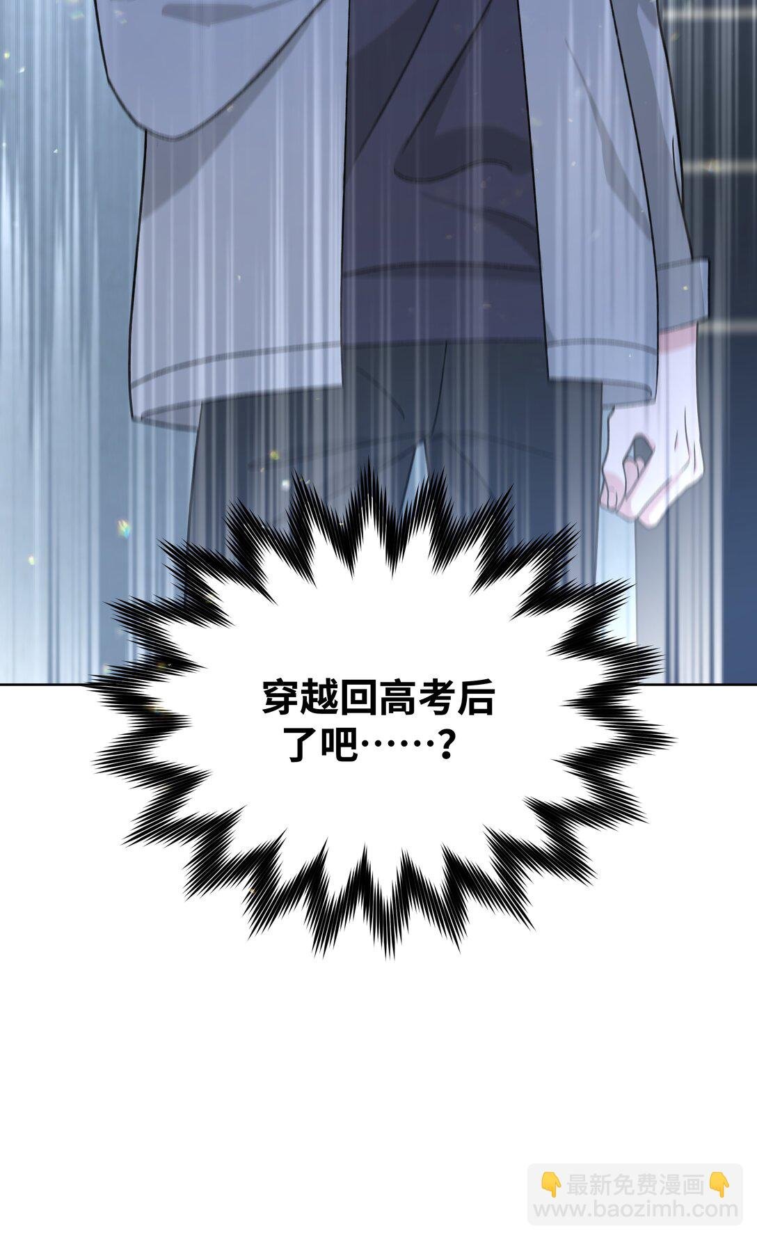 126 搬走