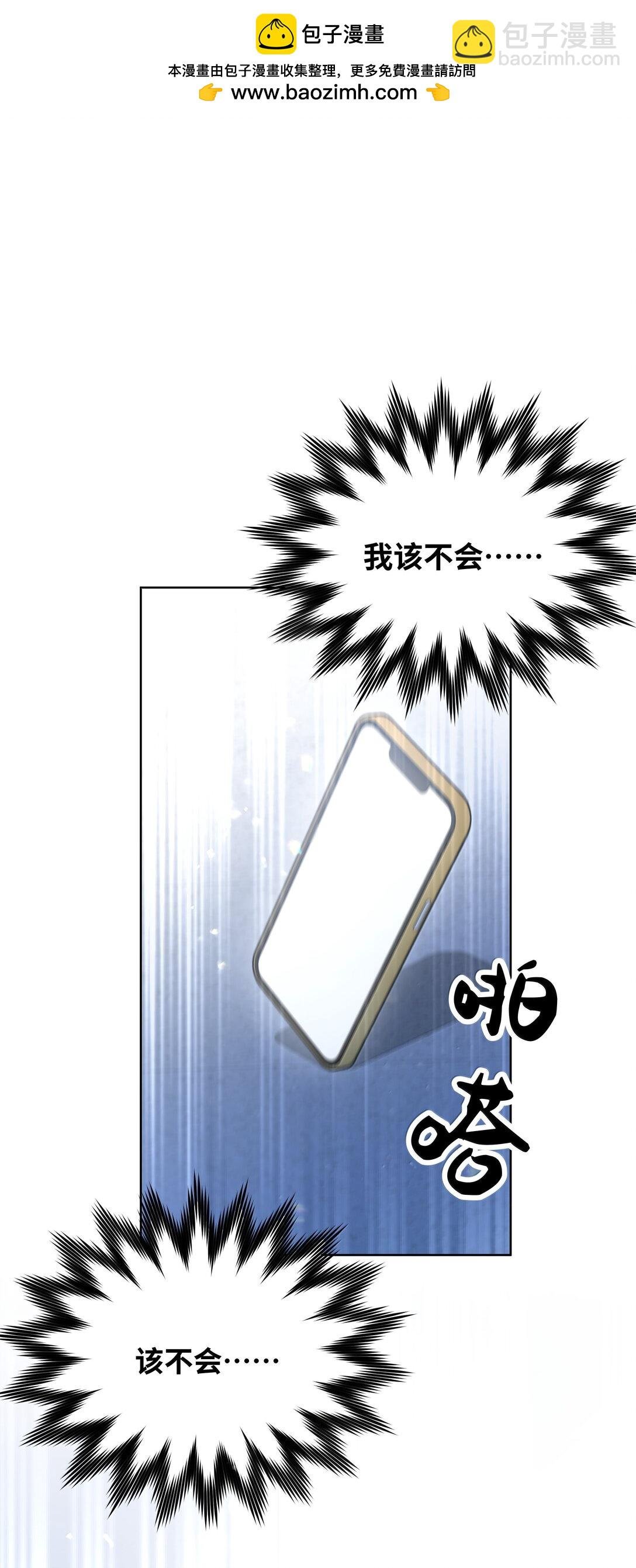 127 陪我去个地方
