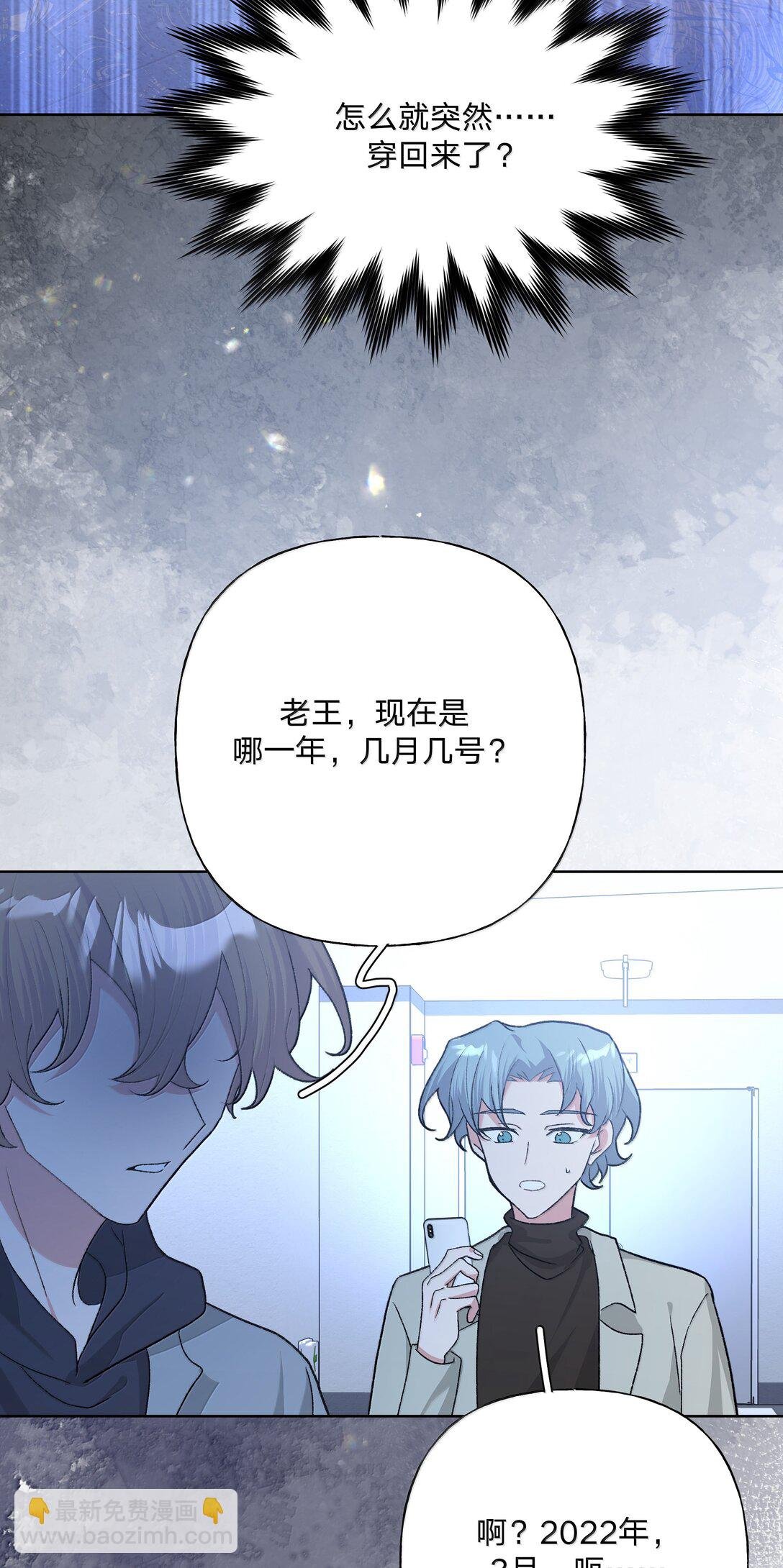 127 陪我去个地方
