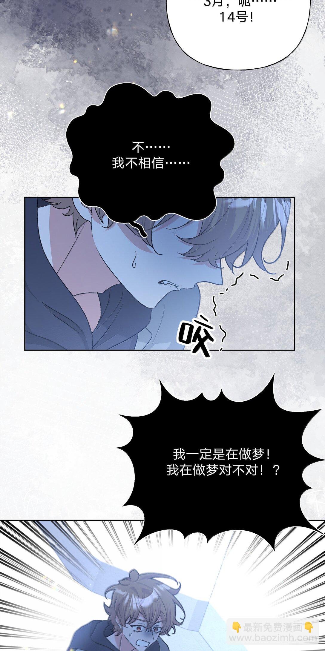 127 陪我去个地方