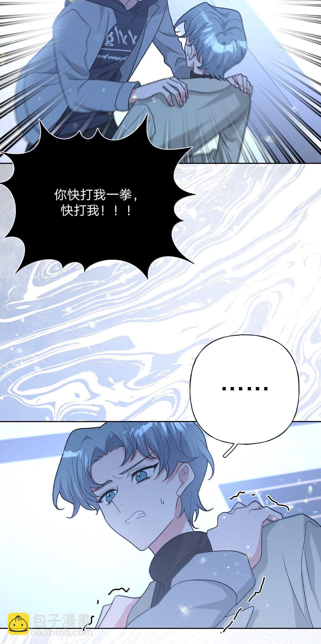 127 陪我去个地方