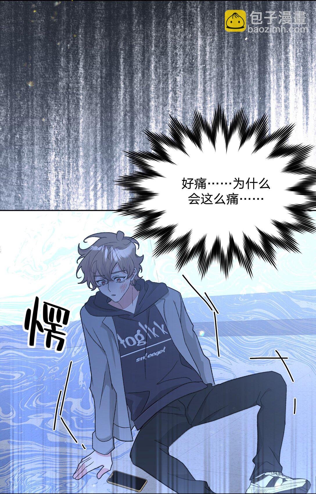 127 陪我去个地方