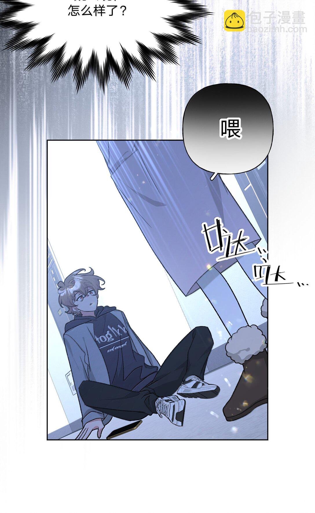 127 陪我去个地方