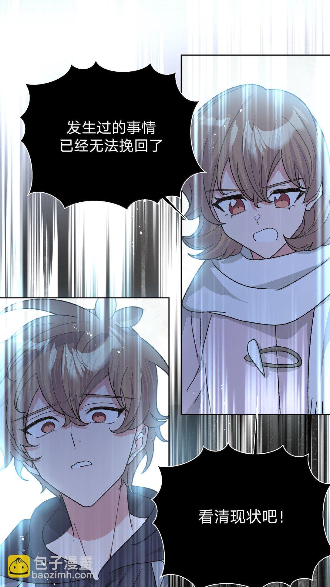 127 陪我去个地方