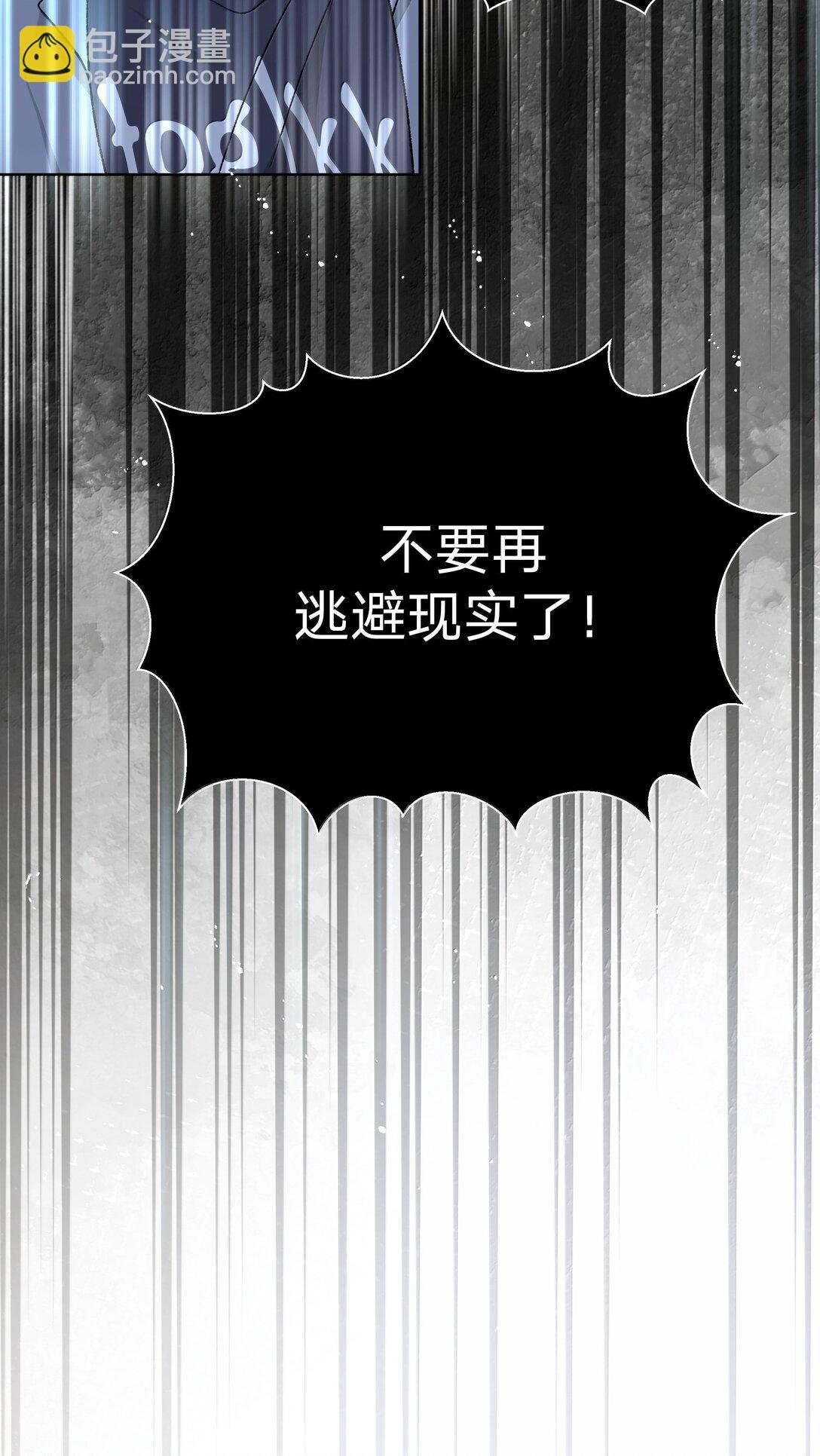 127 陪我去个地方