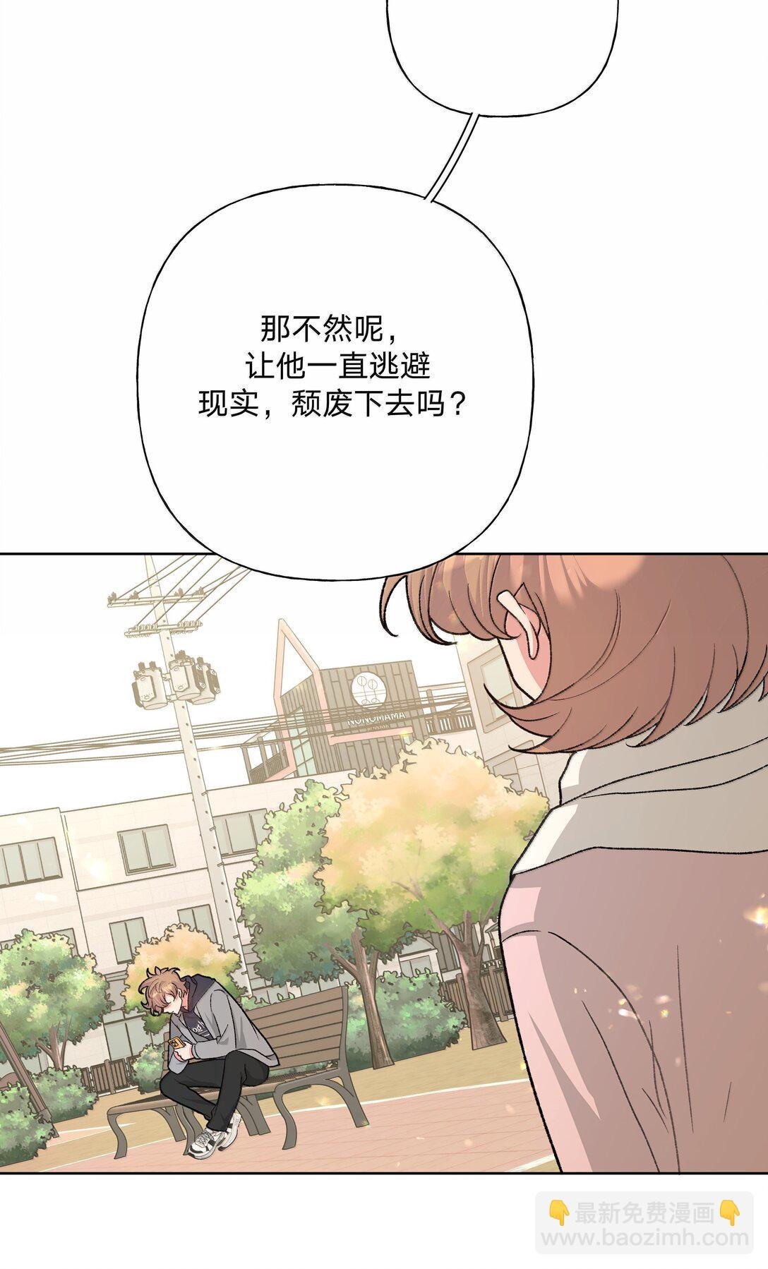 127 陪我去个地方