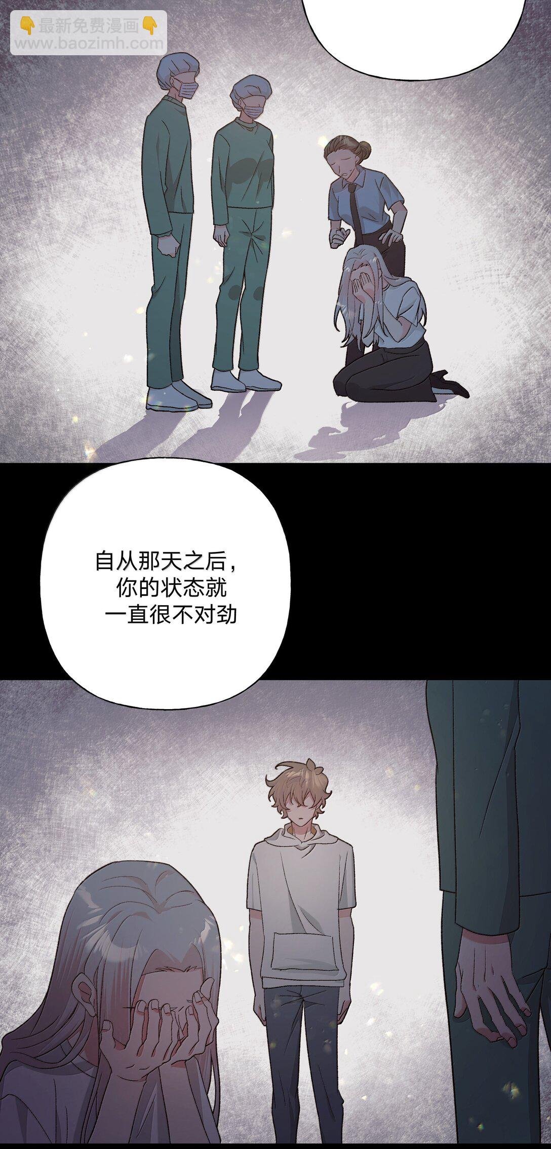 127 陪我去个地方