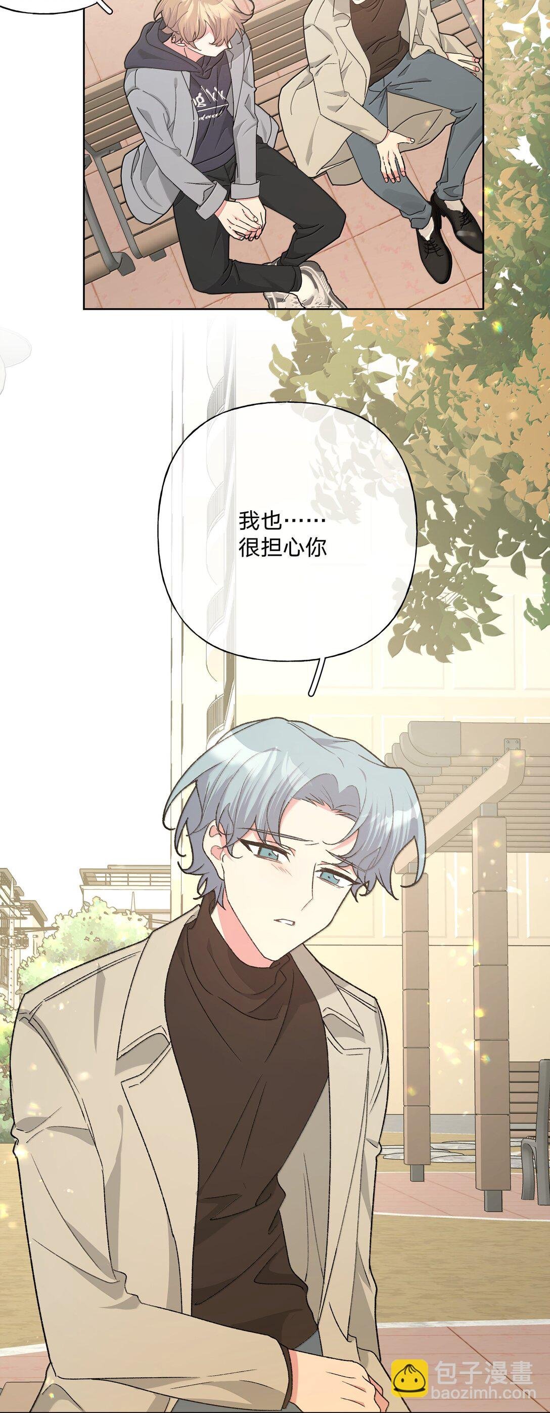 127 陪我去个地方