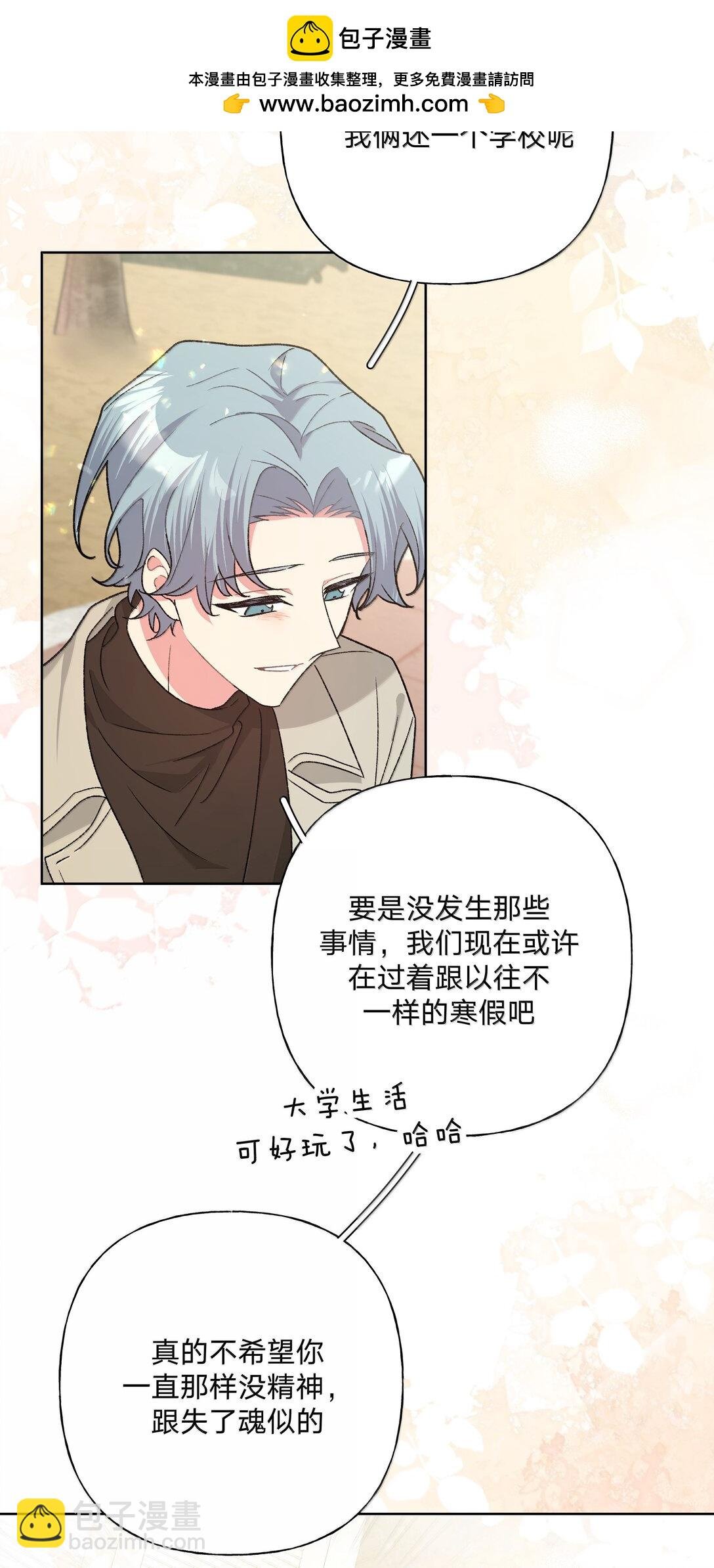 127 陪我去个地方