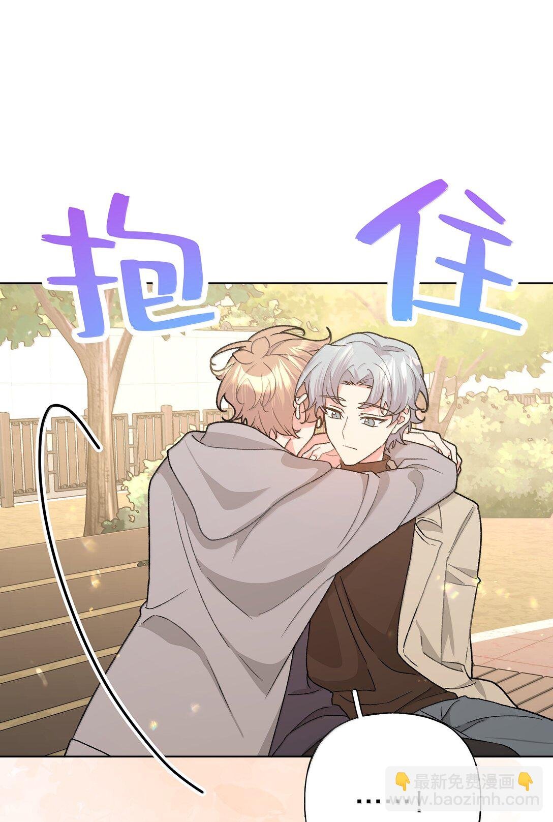 127 陪我去个地方