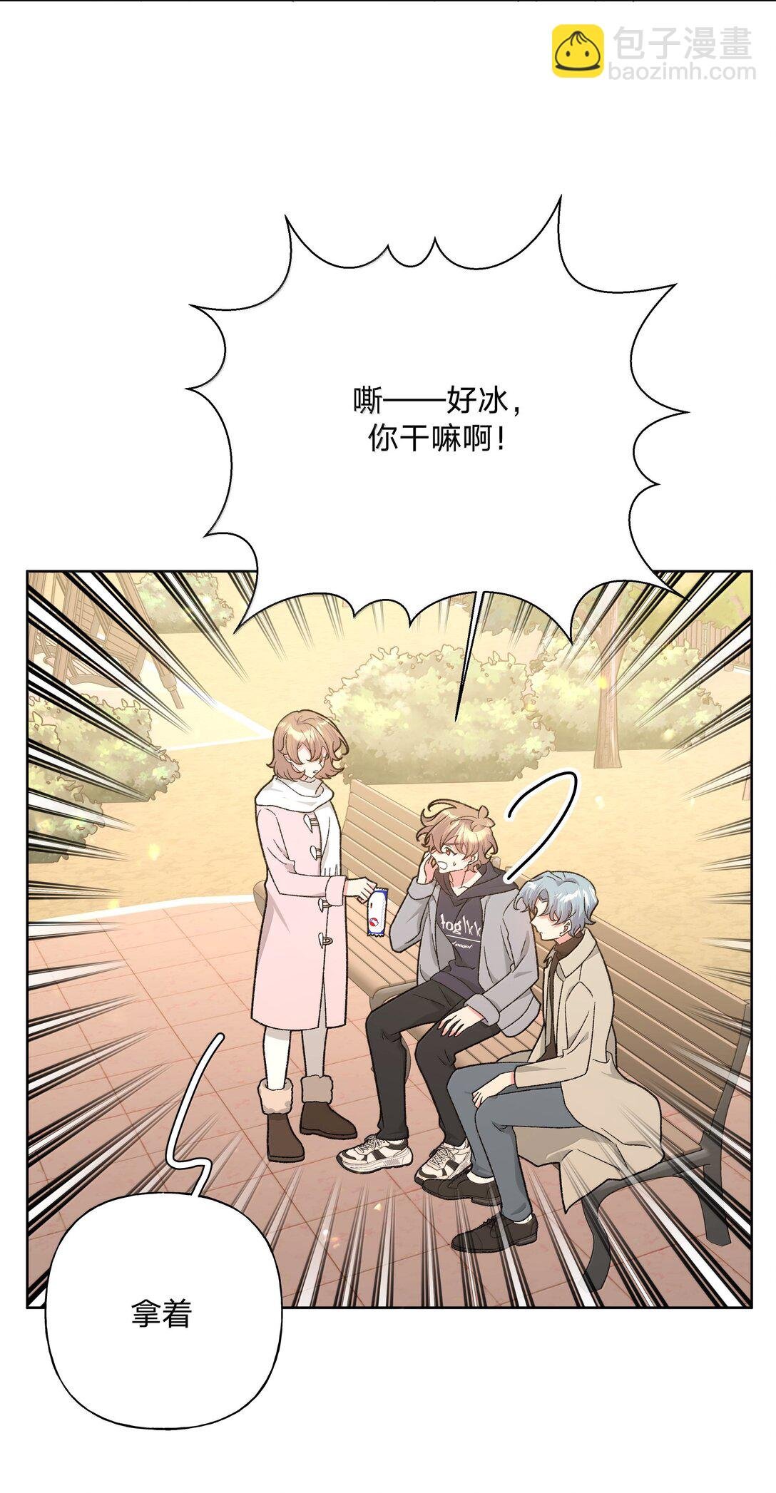 127 陪我去个地方