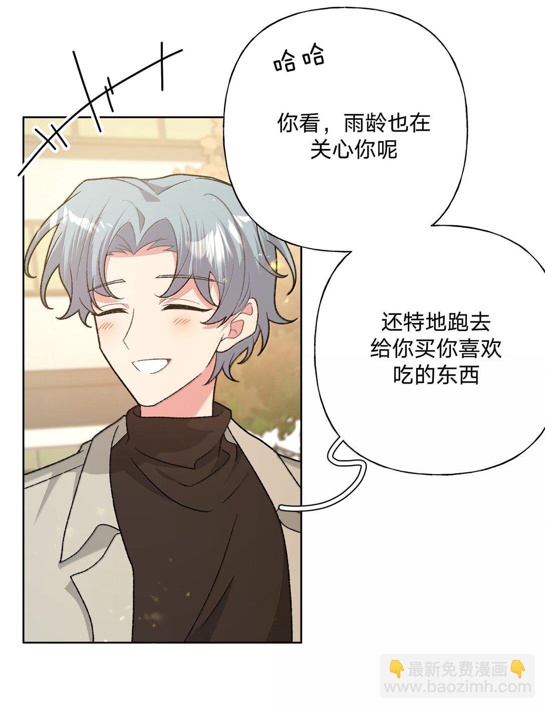 127 陪我去个地方