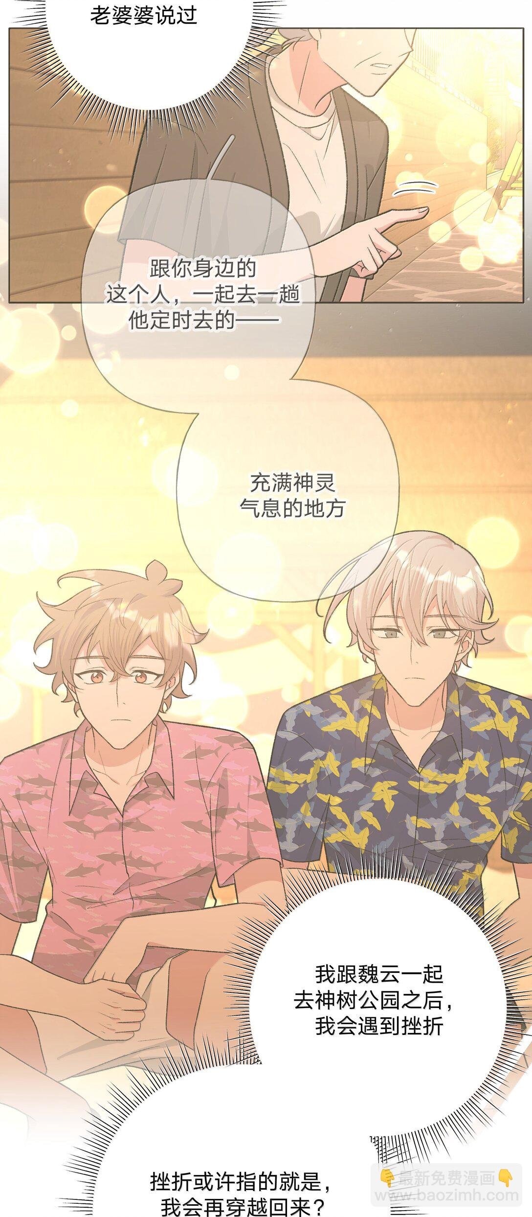 128 笨蛋