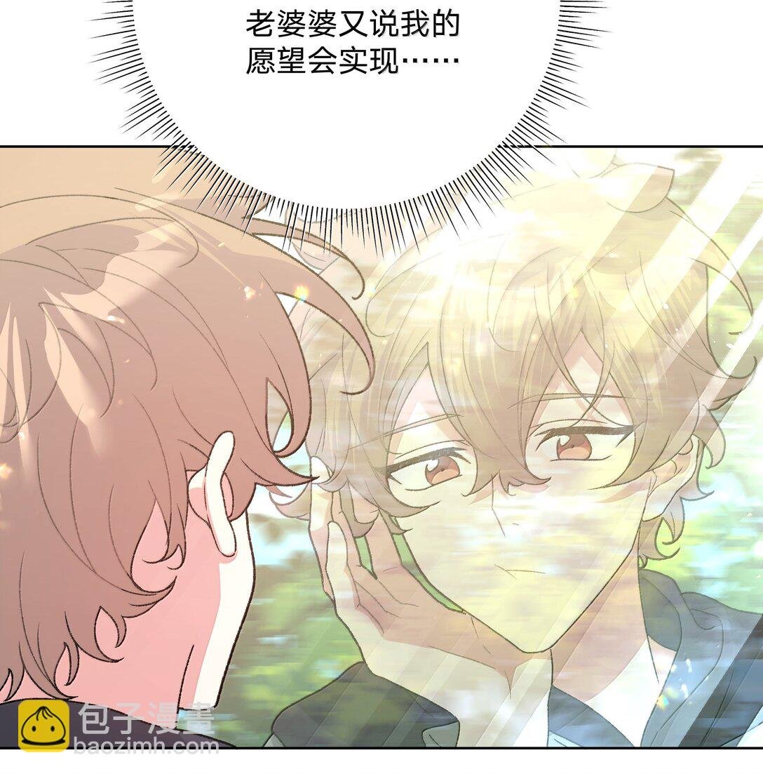 128 笨蛋