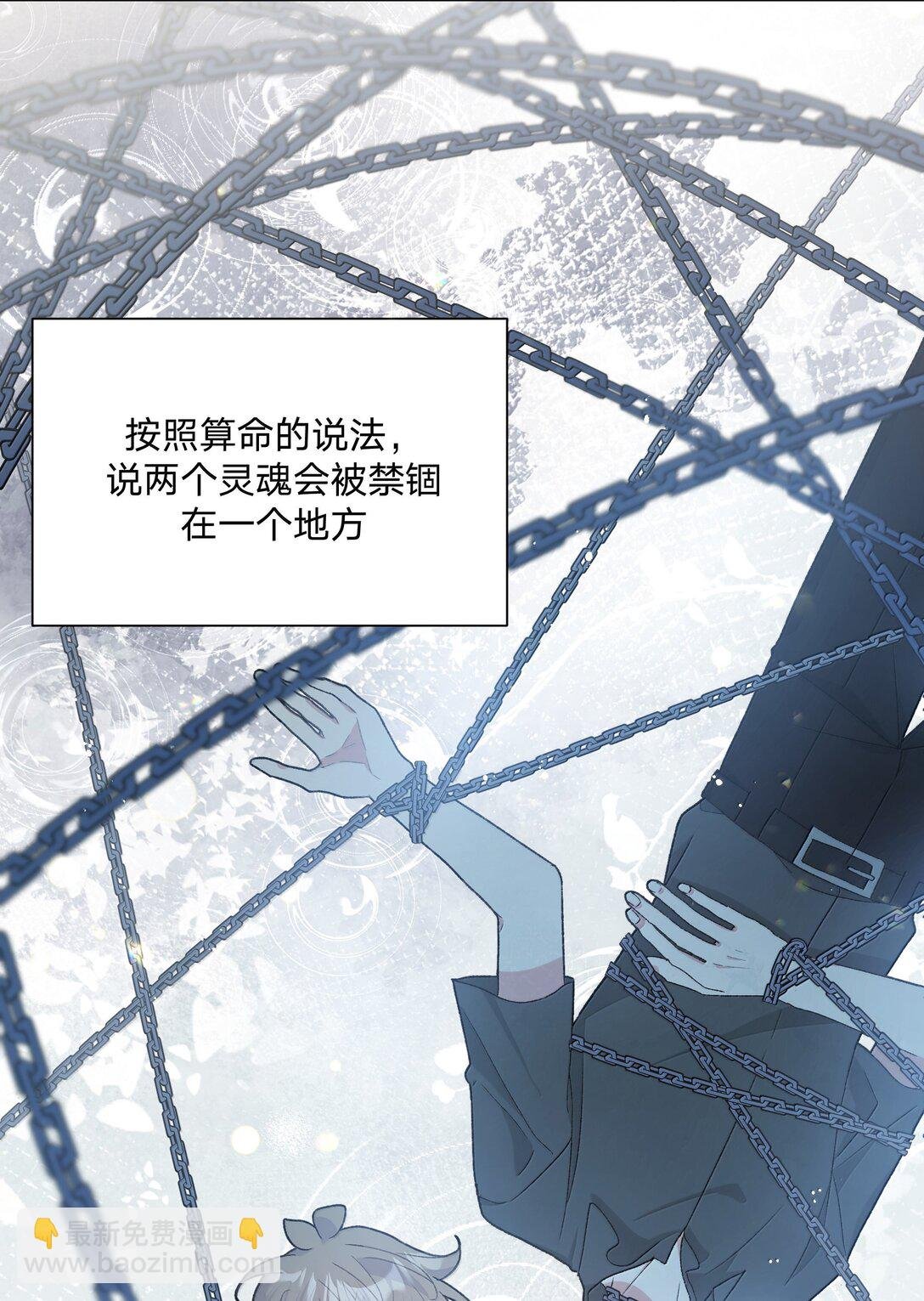 128 笨蛋
