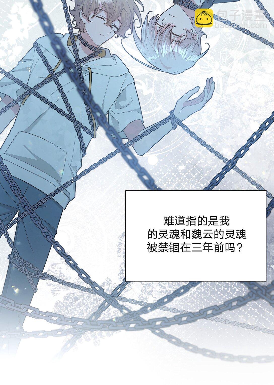 128 笨蛋