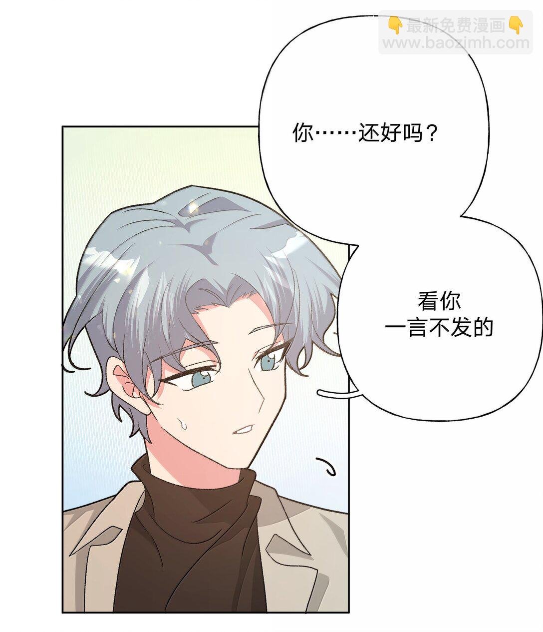 128 笨蛋