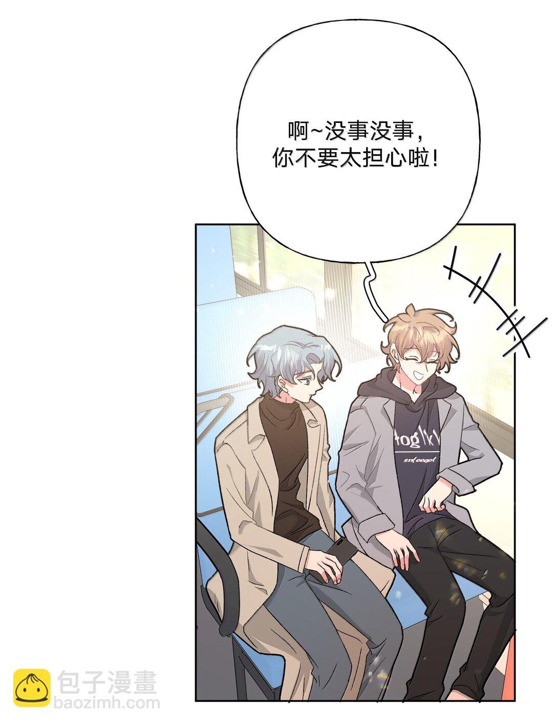 128 笨蛋