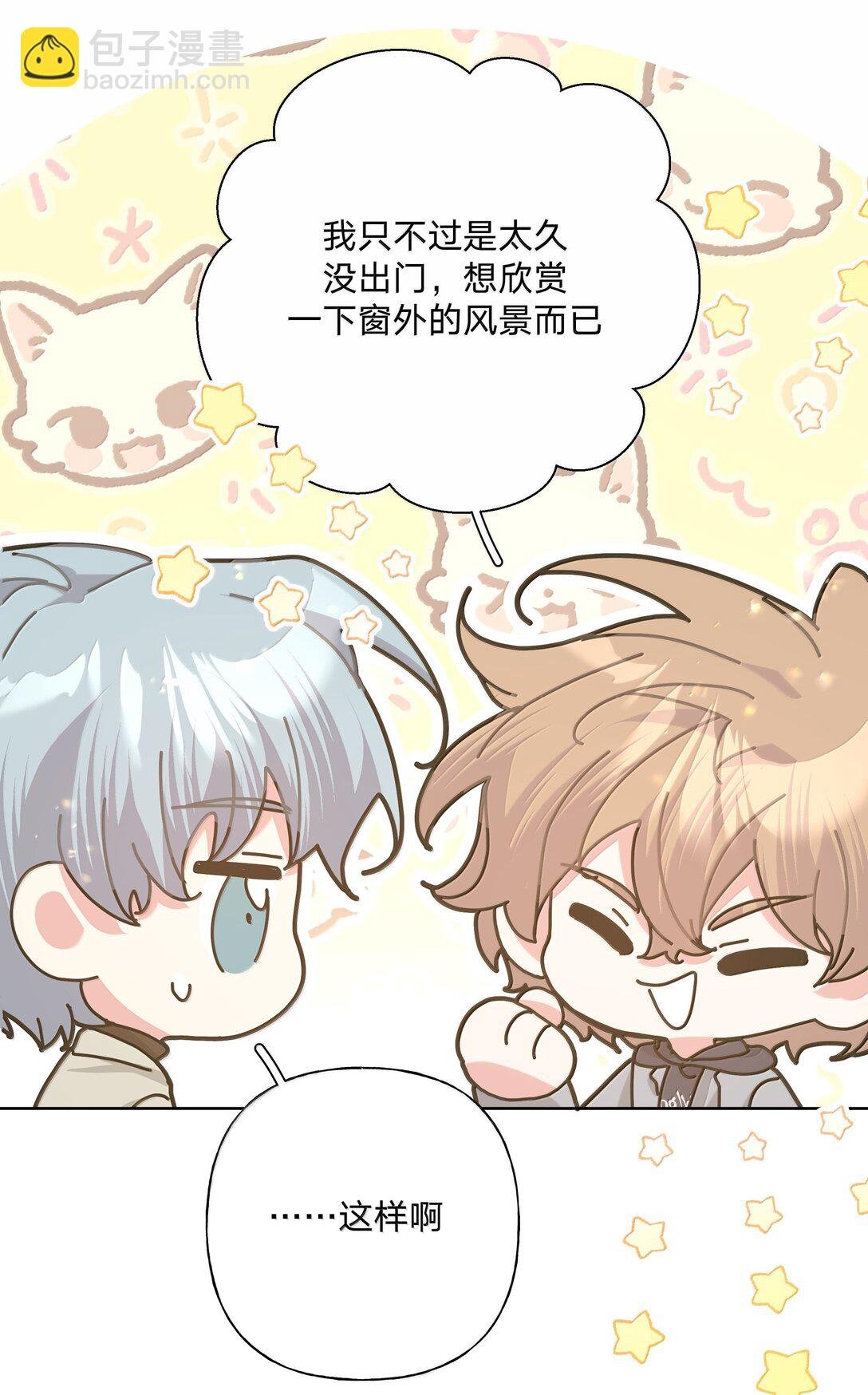 128 笨蛋