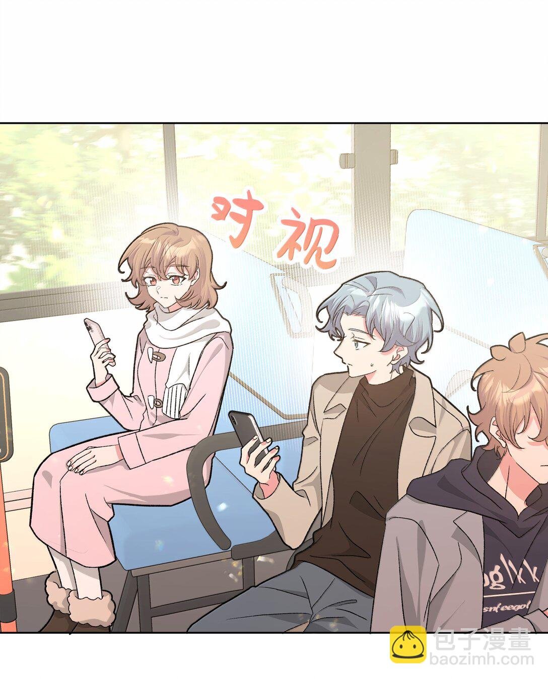 128 笨蛋