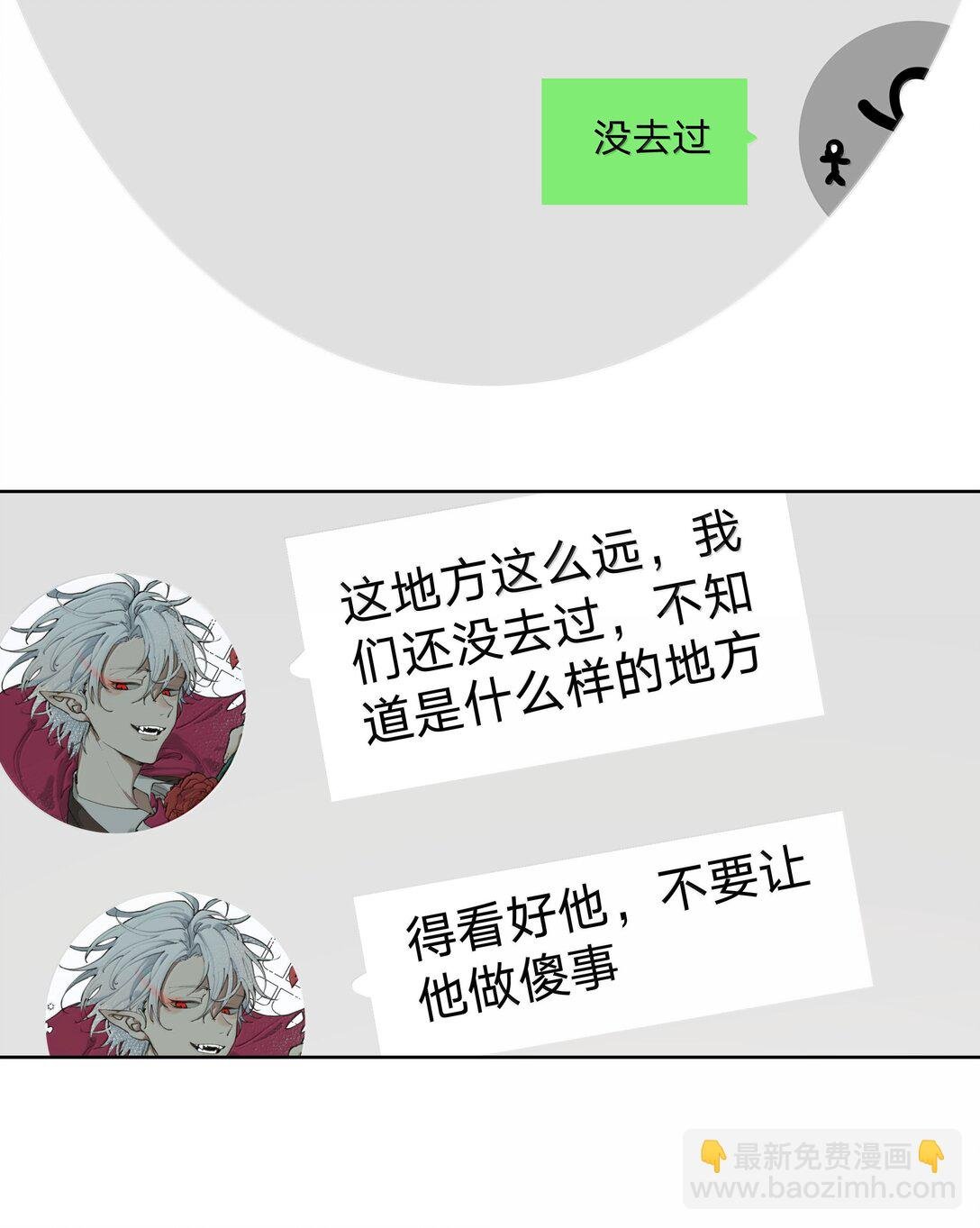 128 笨蛋