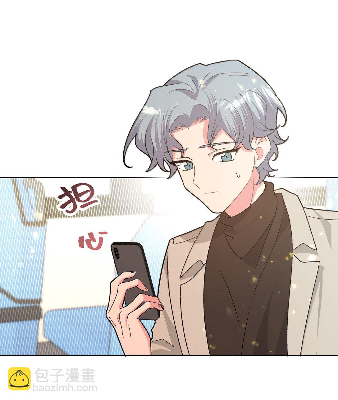 128 笨蛋