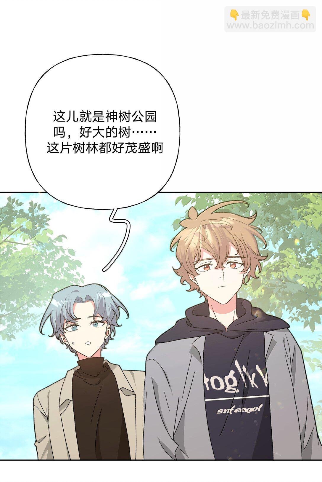 128 笨蛋