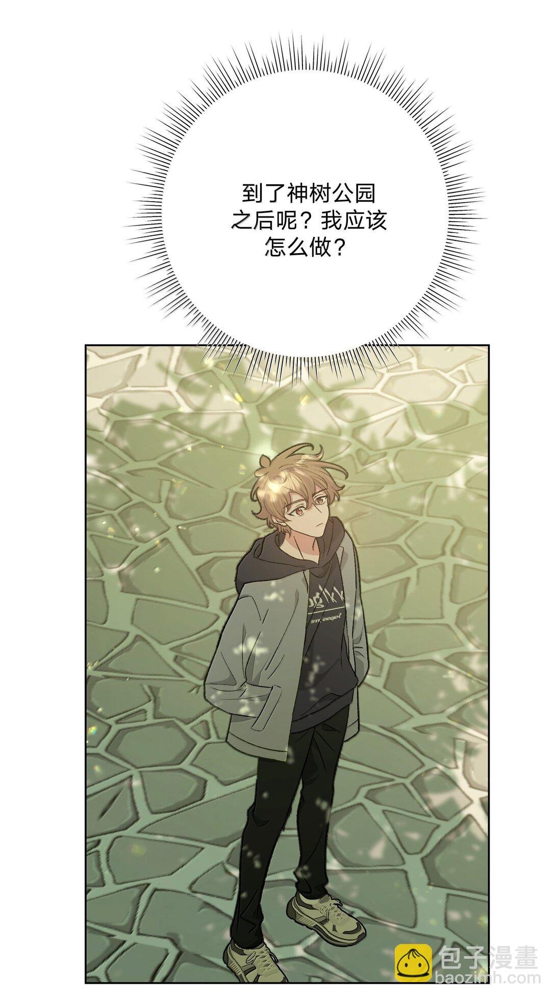 128 笨蛋