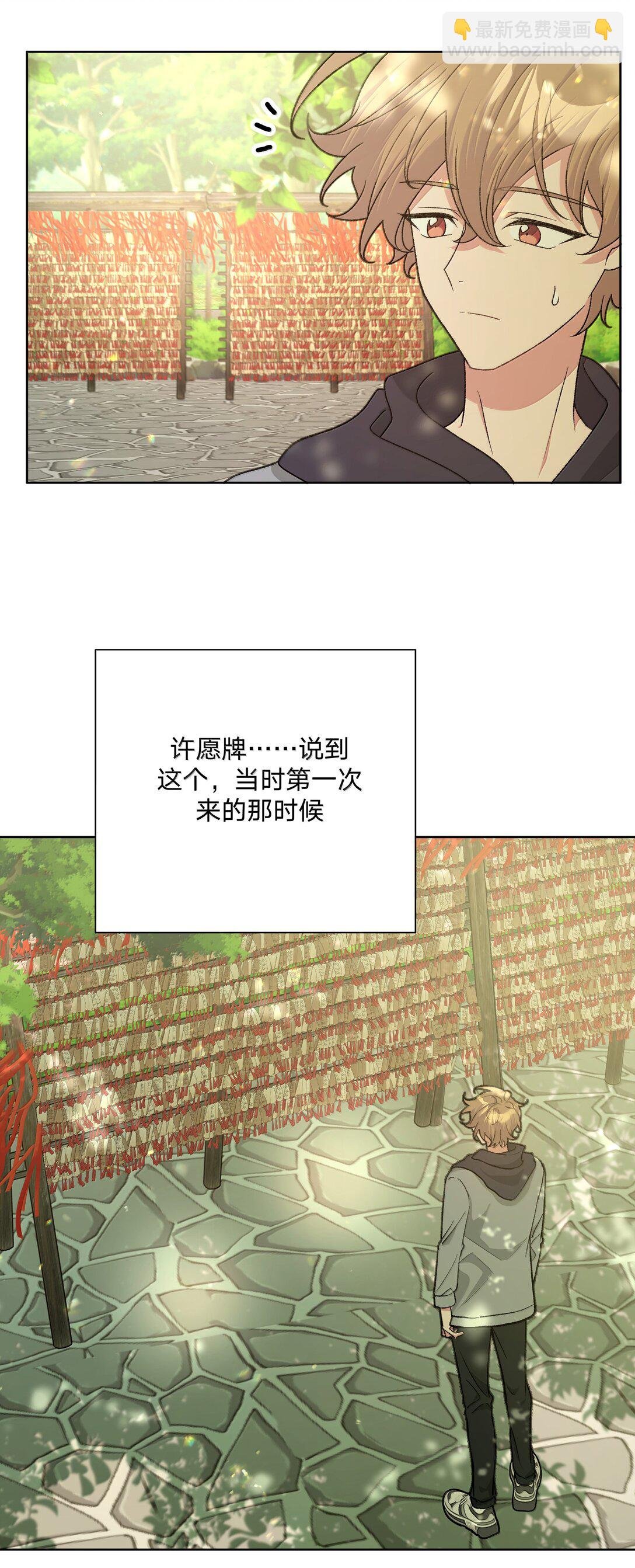 128 笨蛋